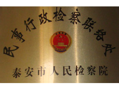 紦